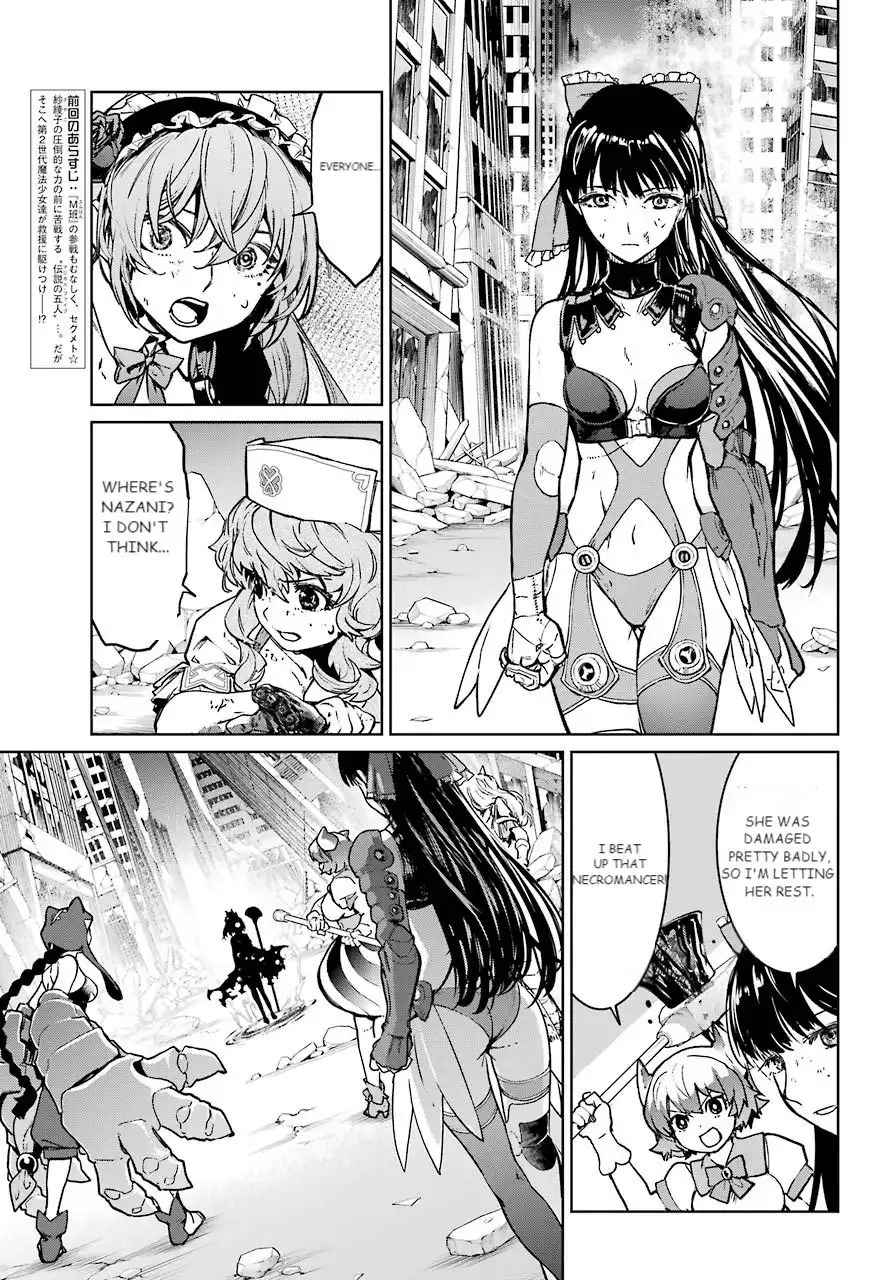 Mahou Shoujo Tokushuusen Asuka Chapter 60 3